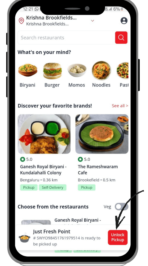 Swayo_App_Home_Screen
